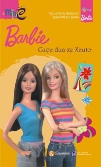 Barbie Cuộc đua xe Xcutơ