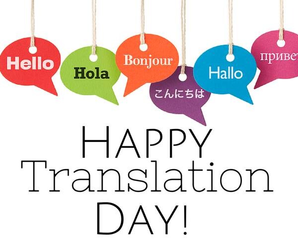 Xin thành tâm biết ơn các dịch giả nhân ngày Dịch thuật Thế giới – International Translation Day