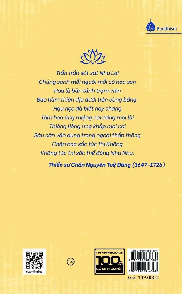 Bia Thuc Tai Xua Nay Bia 2